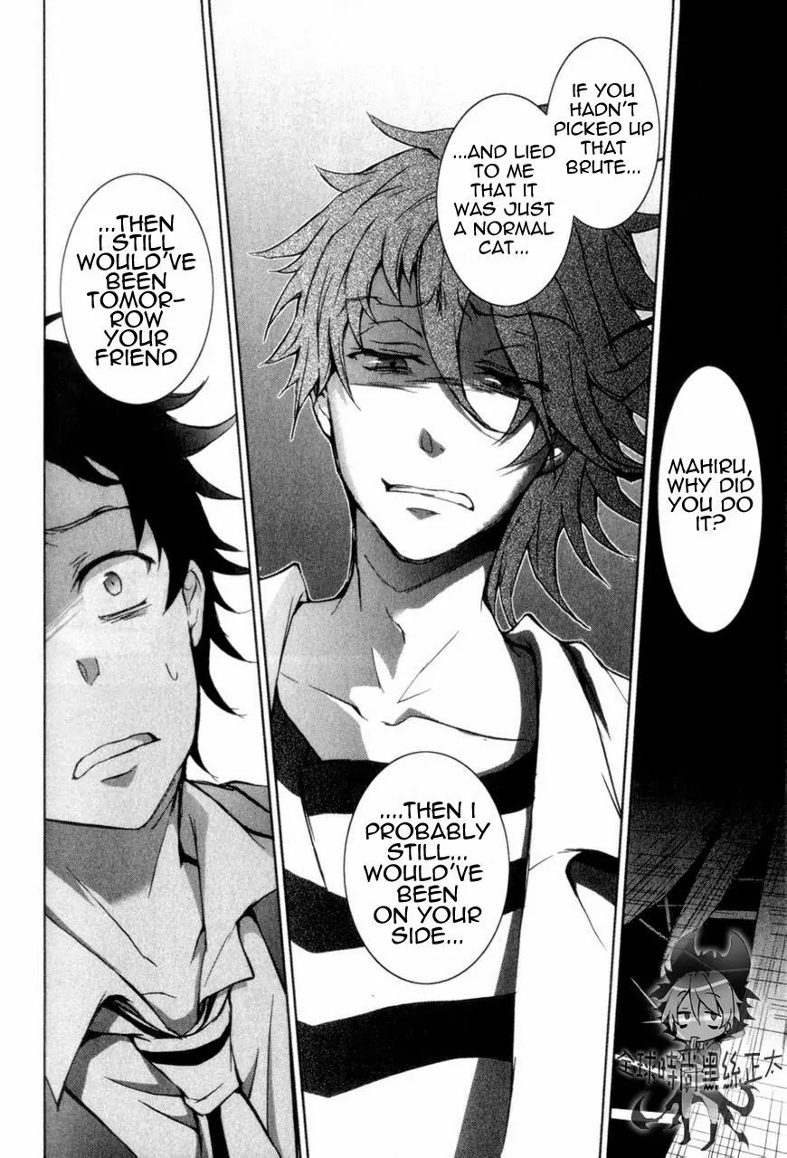 Servamp Chapter 6 page 23 - Chapter 6