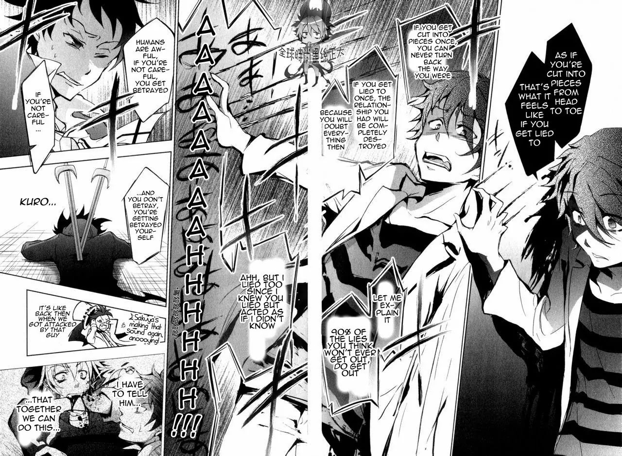 Servamp Chapter 6 page 25 - Chapter 6