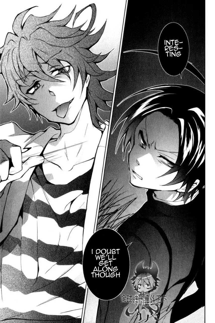 Servamp Chapter 6 page 29 - Chapter 6