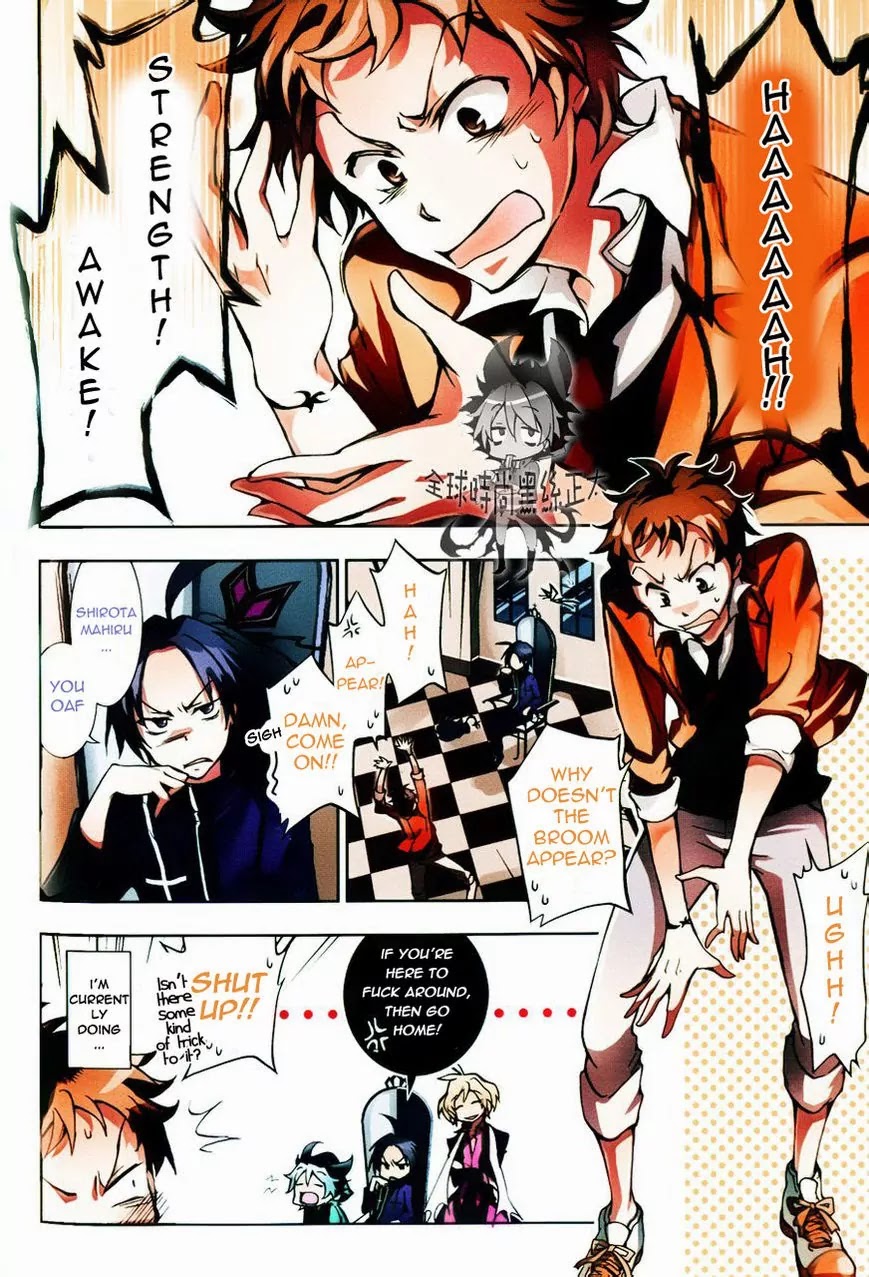 Servamp Chapter 6 page 3 - Chapter 6