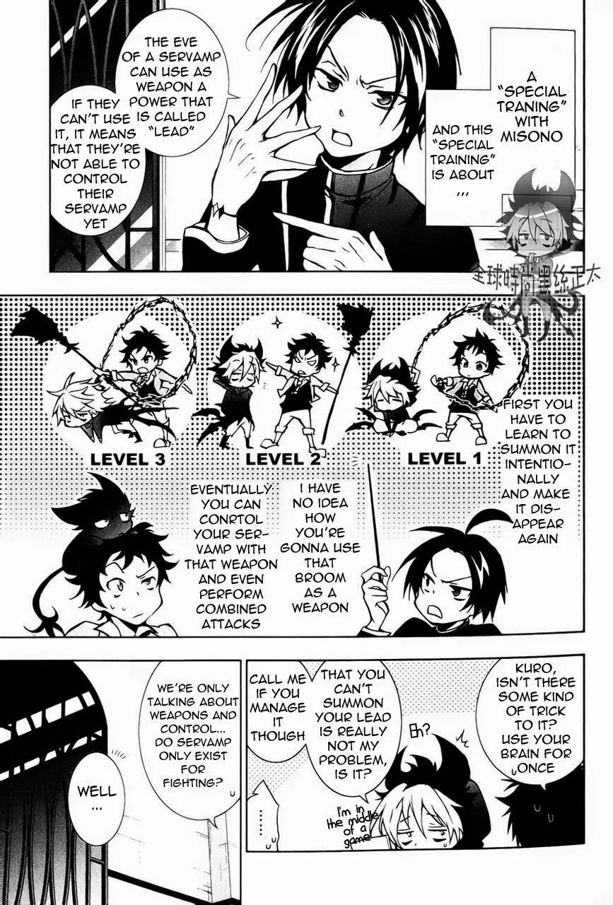 Servamp Chapter 6 page 4 - Chapter 6