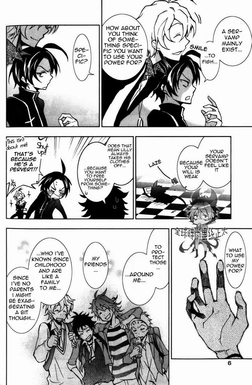 Servamp Chapter 6 page 5 - Chapter 6