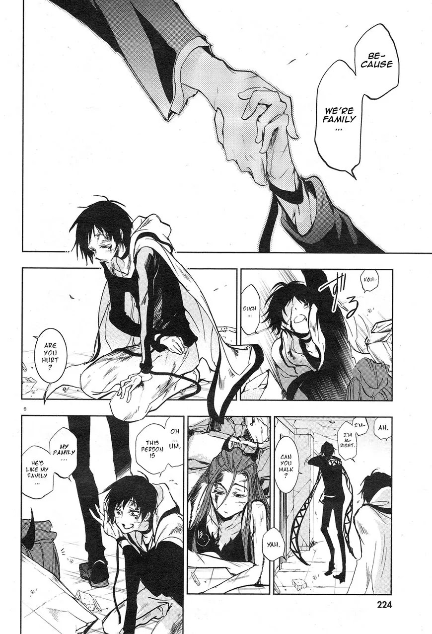 Servamp Chapter 60 page 8 - Chapter 60