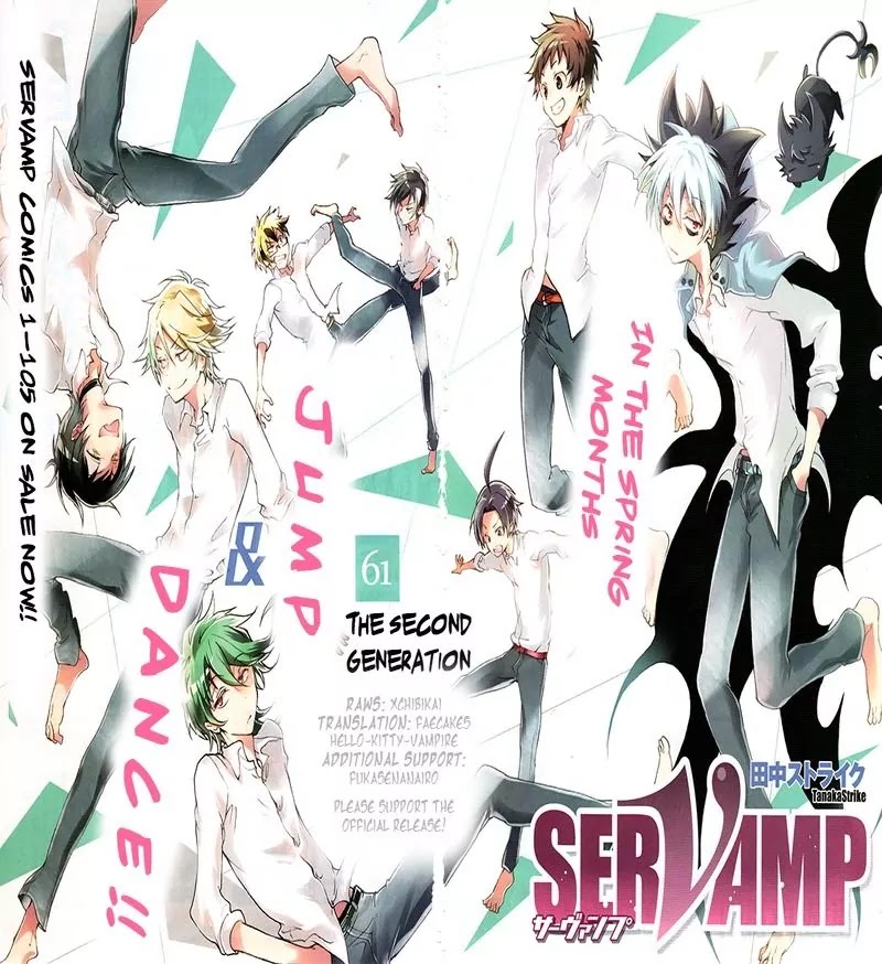 Servamp Chapter 61 page 1 - Chapter 61