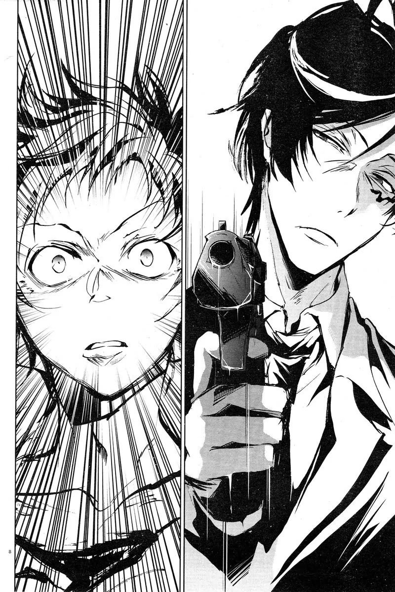 Servamp Chapter 61 page 10 - Chapter 61