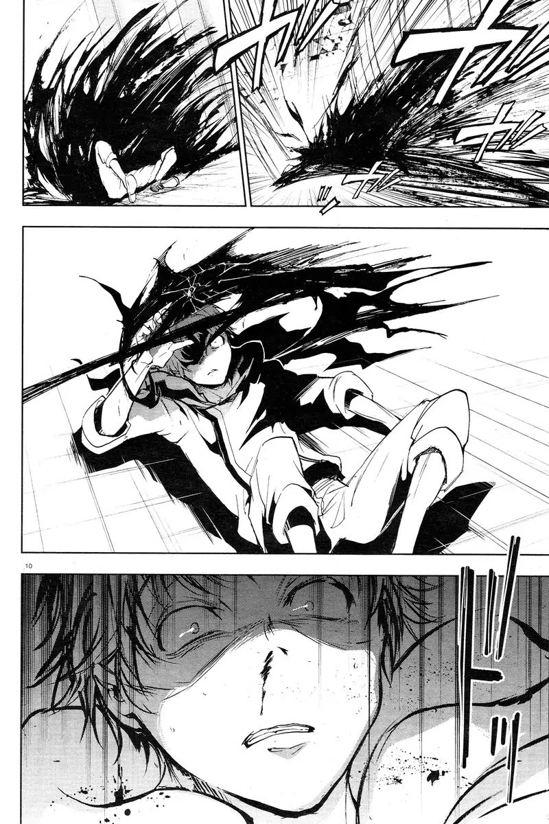 Servamp Chapter 61 page 12 - Chapter 61