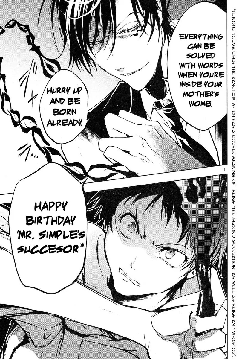 Servamp Chapter 61 page 15 - Chapter 61