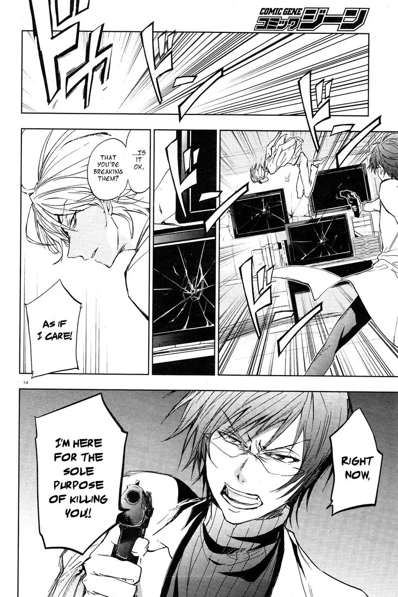 Servamp Chapter 61 page 16 - Chapter 61