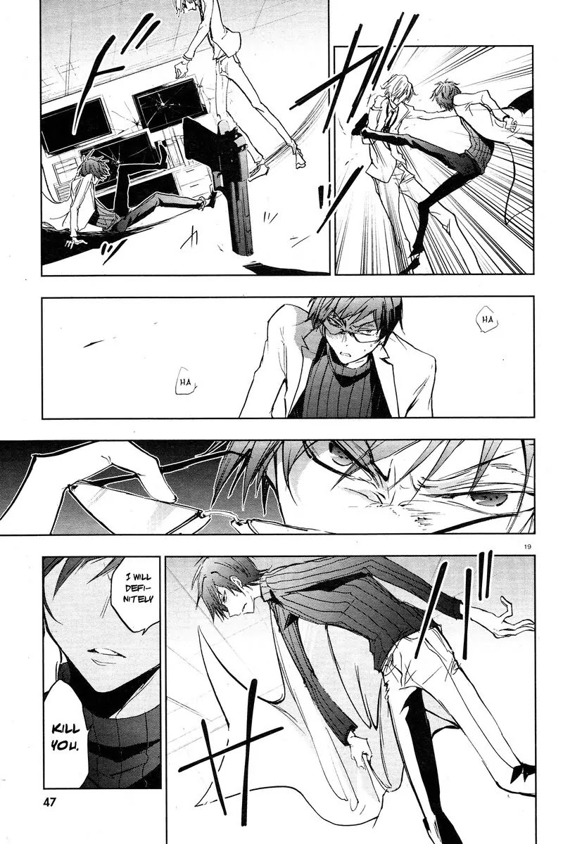 Servamp Chapter 61 page 21 - Chapter 61
