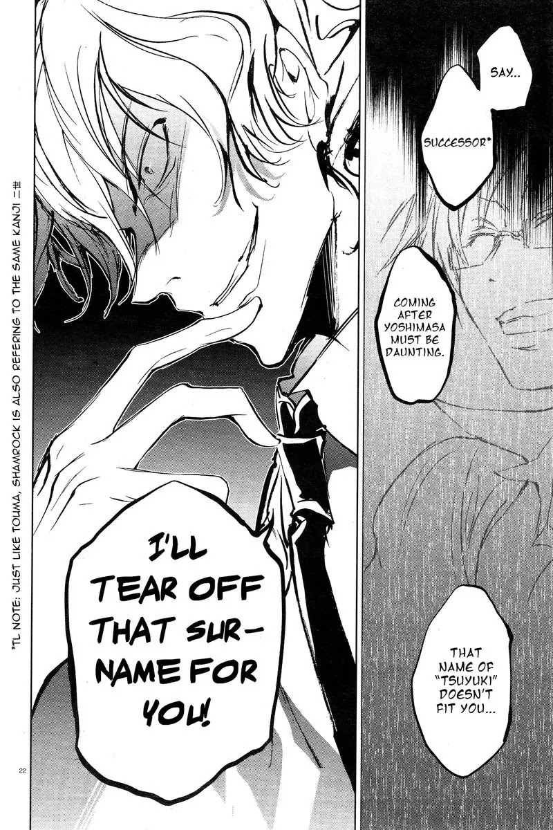 Servamp Chapter 61 page 24 - Chapter 61