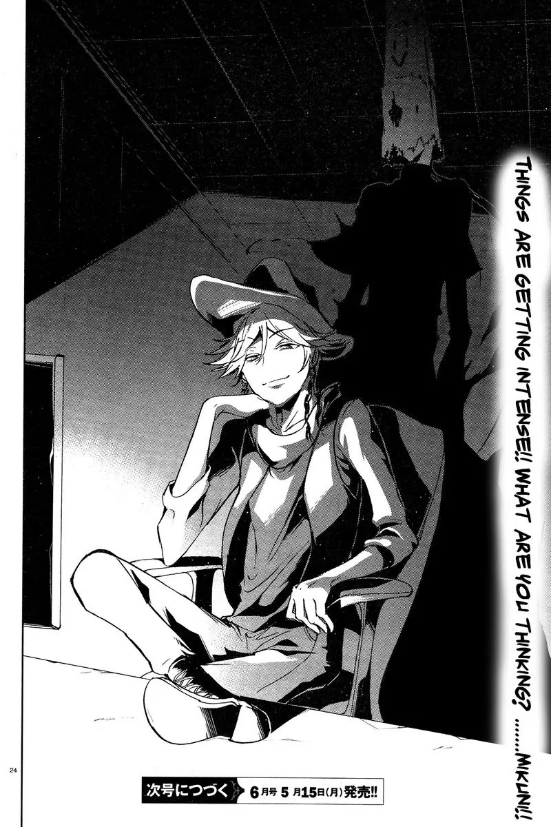 Servamp Chapter 61 page 26 - Chapter 61