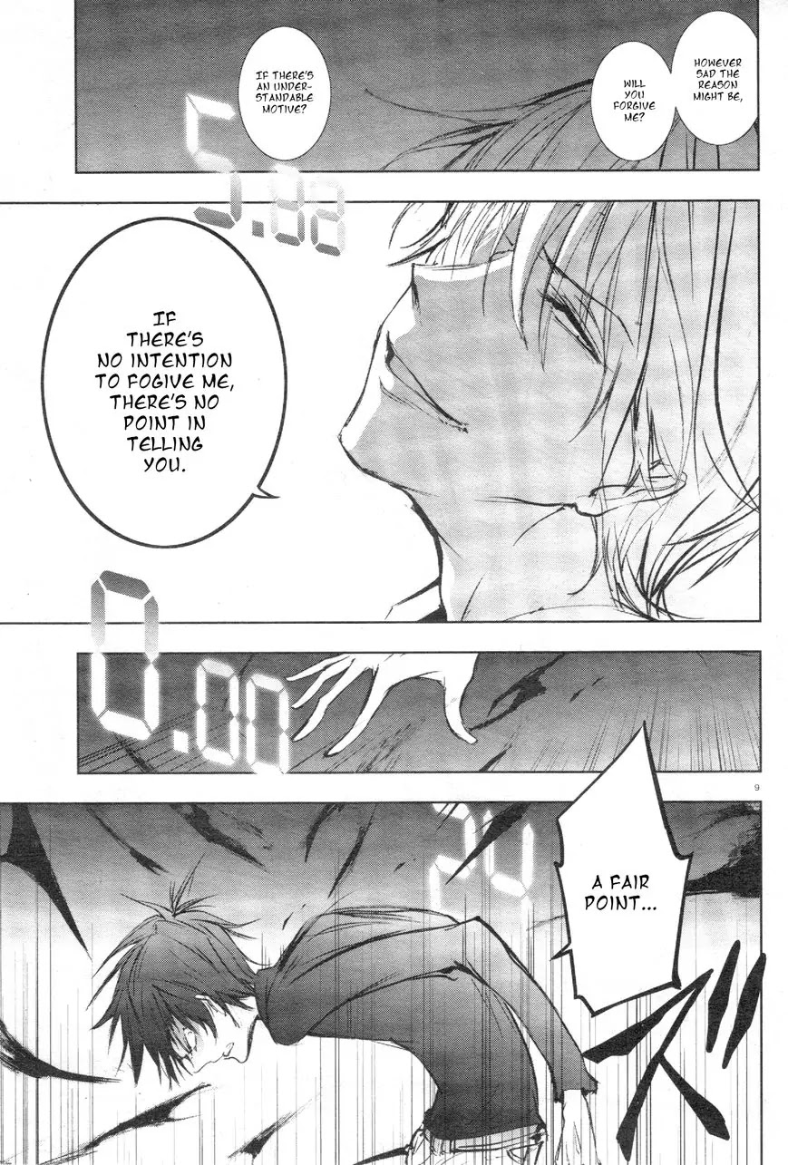 Servamp Chapter 62 page 11 - Chapter 62