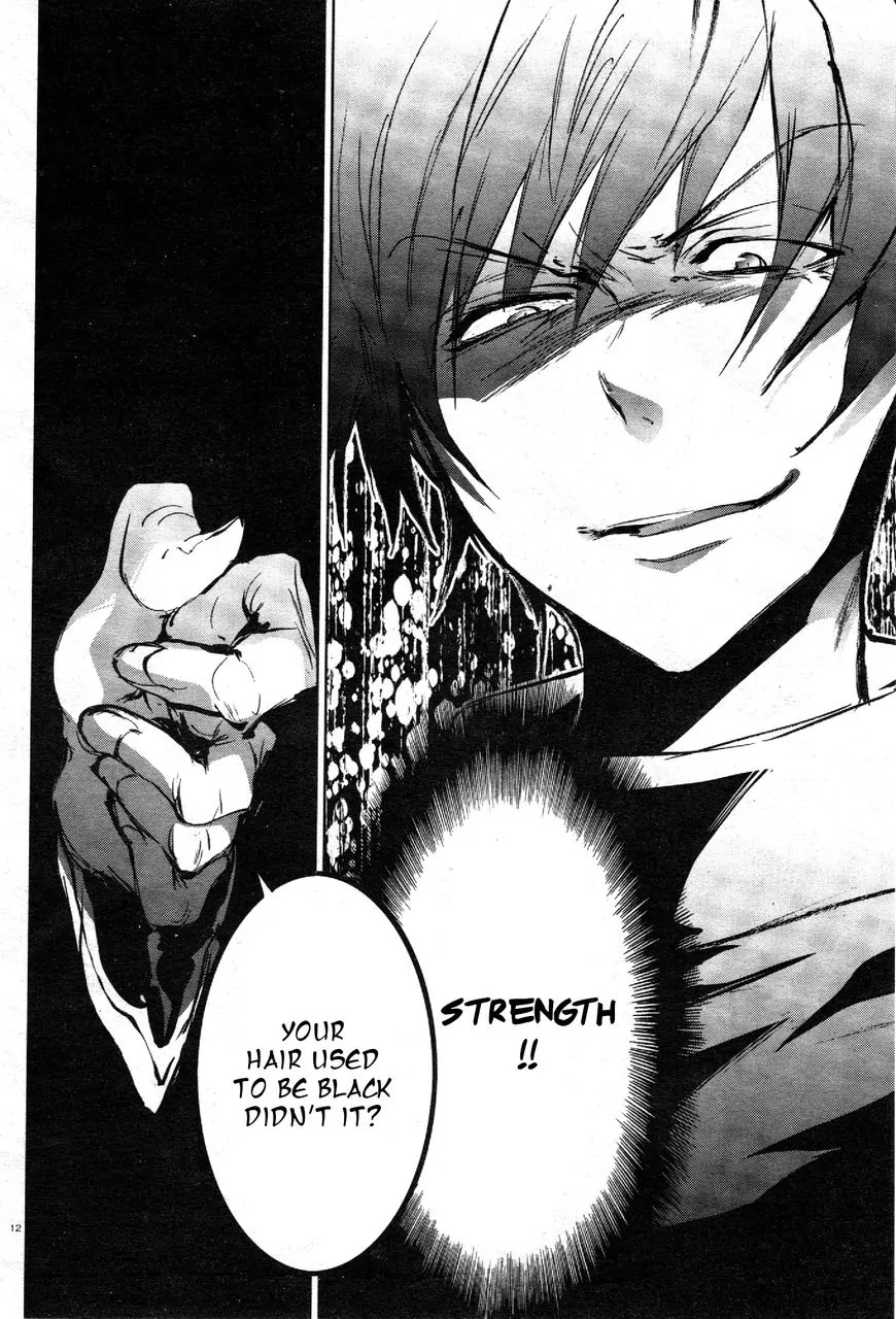 Servamp Chapter 62 page 13 - Chapter 62
