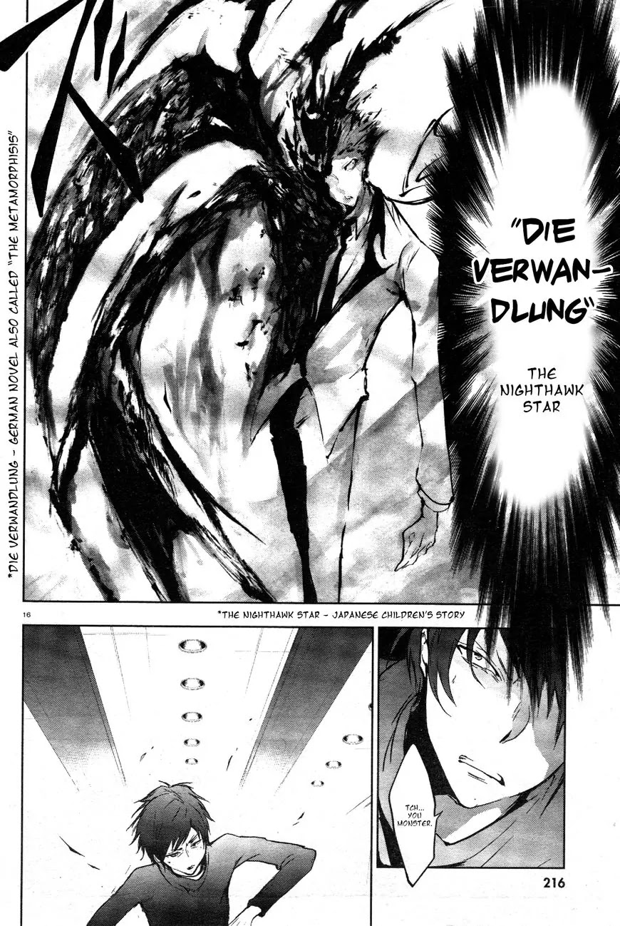 Servamp Chapter 62 page 17 - Chapter 62