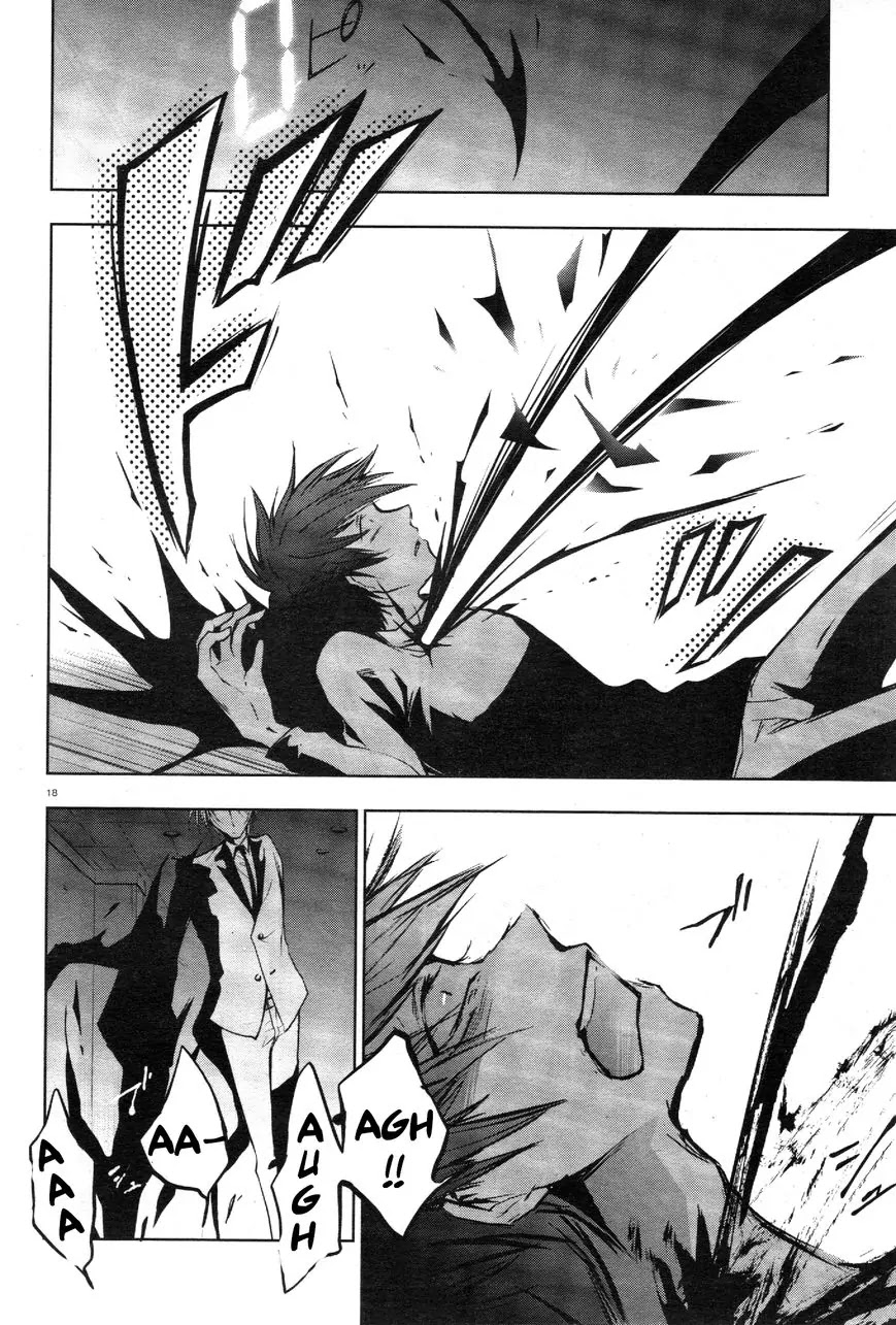 Servamp Chapter 62 page 19 - Chapter 62