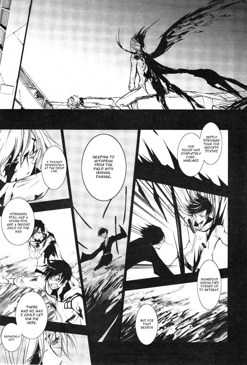 Servamp Chapter 62 page 22 - Chapter 62