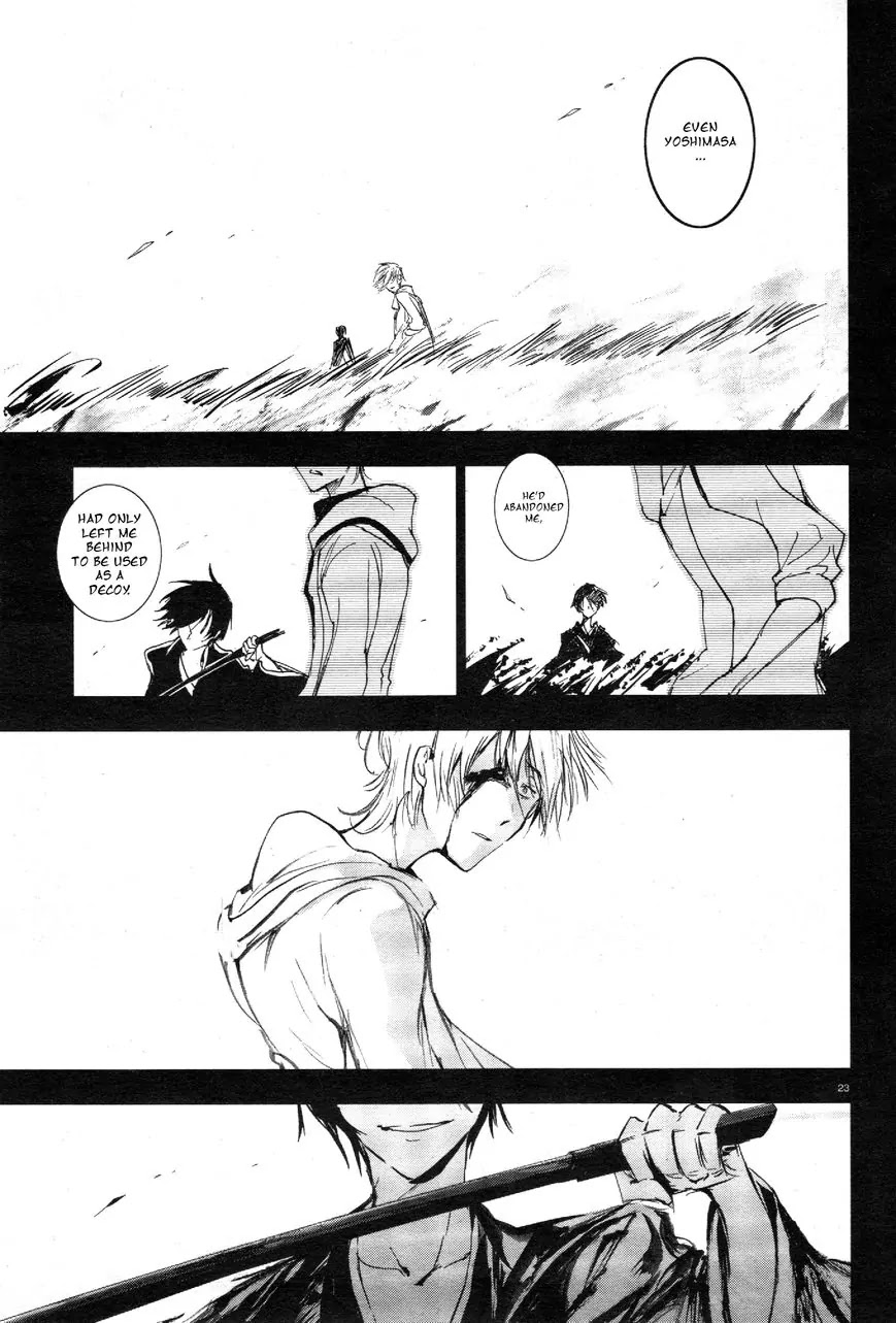 Servamp Chapter 62 page 24 - Chapter 62