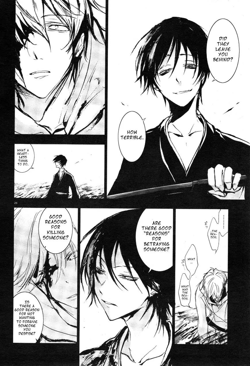Servamp Chapter 62 page 26 - Chapter 62