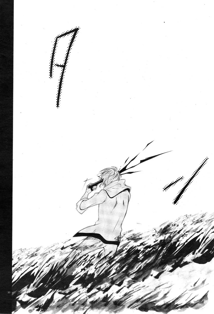 Servamp Chapter 62 page 29 - Chapter 62