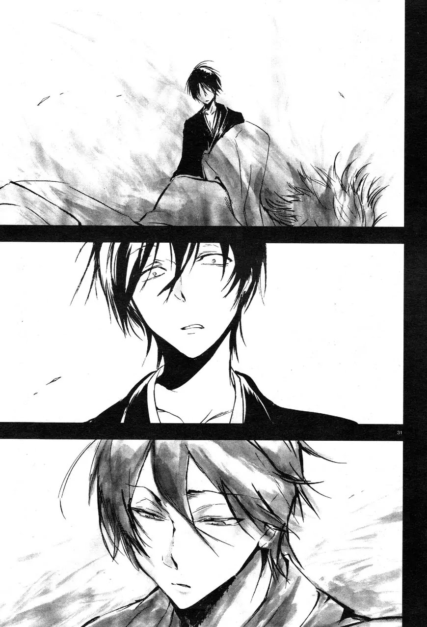 Servamp Chapter 62 page 30 - Chapter 62
