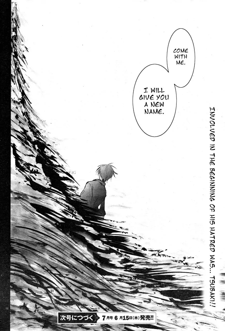 Servamp Chapter 62 page 31 - Chapter 62