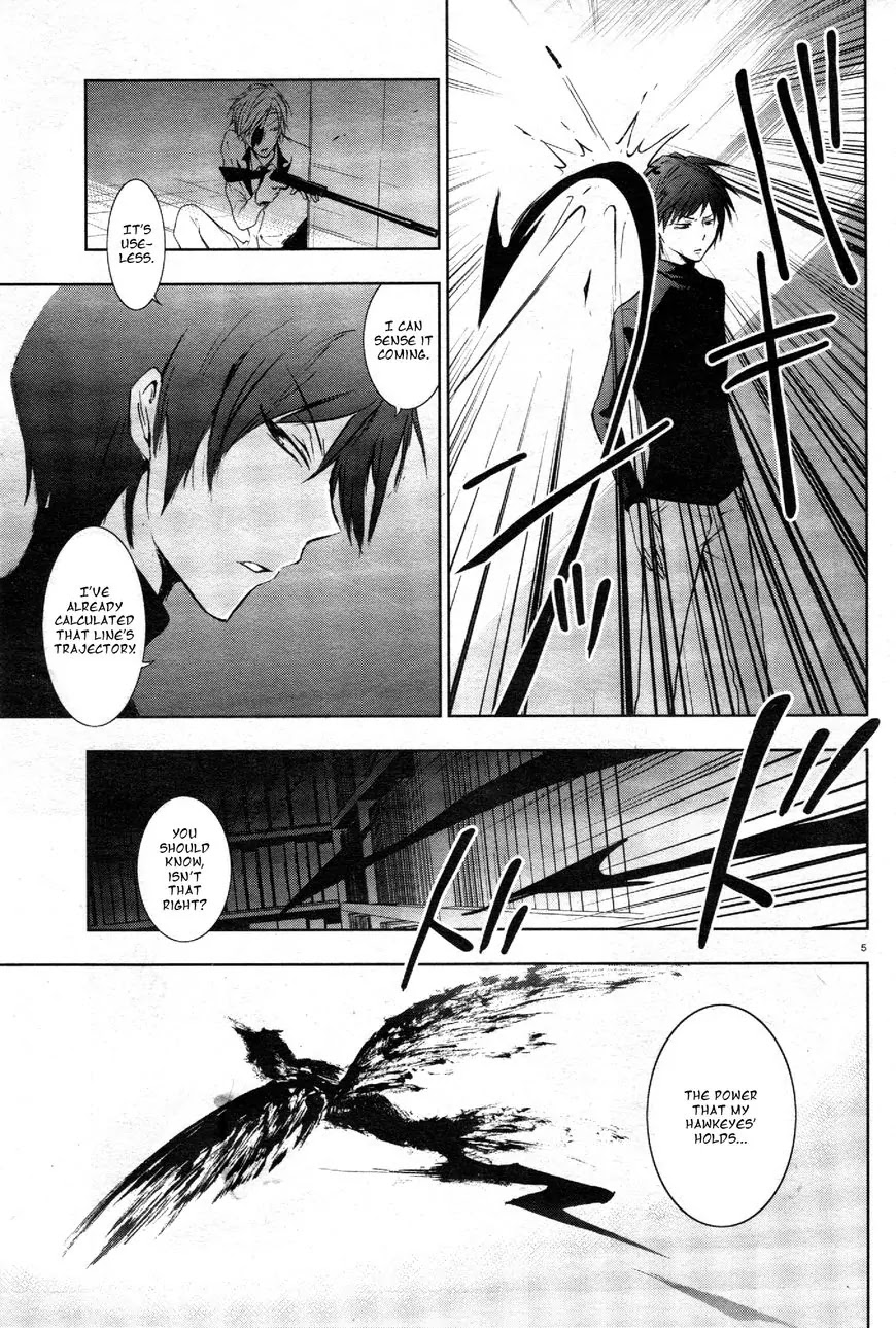 Servamp Chapter 62 page 7 - Chapter 62