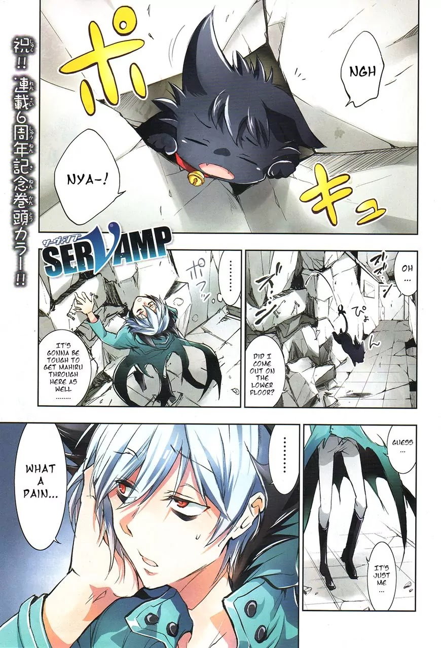 Servamp Chapter 63 page 1 - Chapter 63