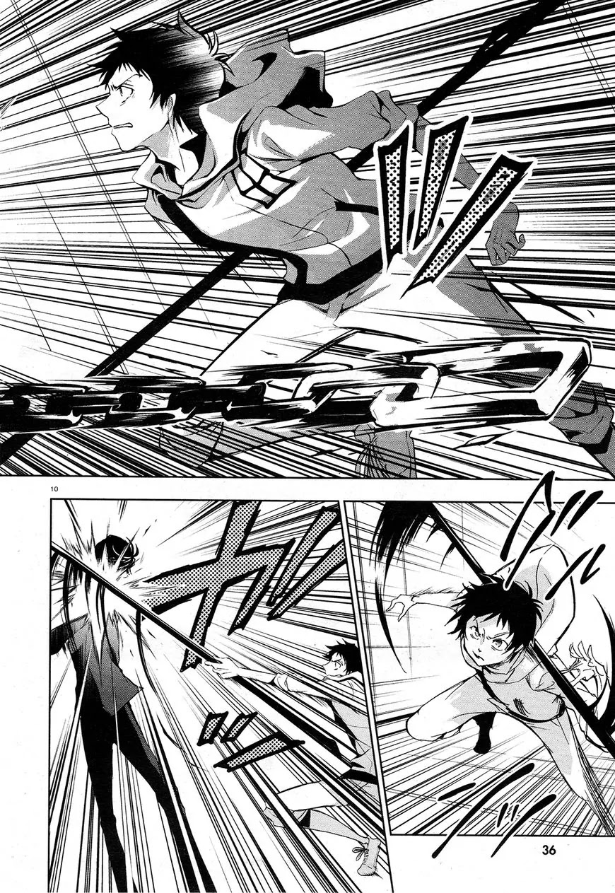 Servamp Chapter 63 page 11 - Chapter 63
