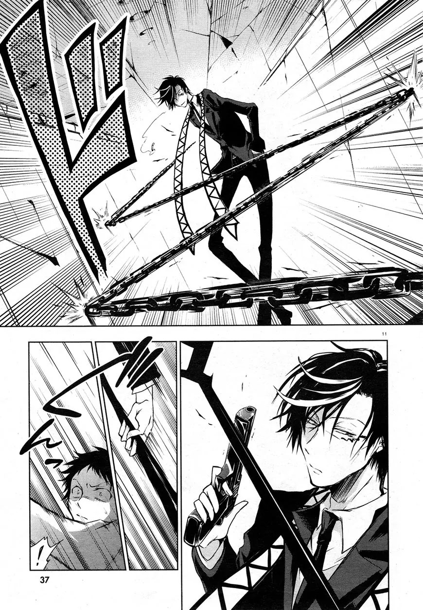 Servamp Chapter 63 page 12 - Chapter 63