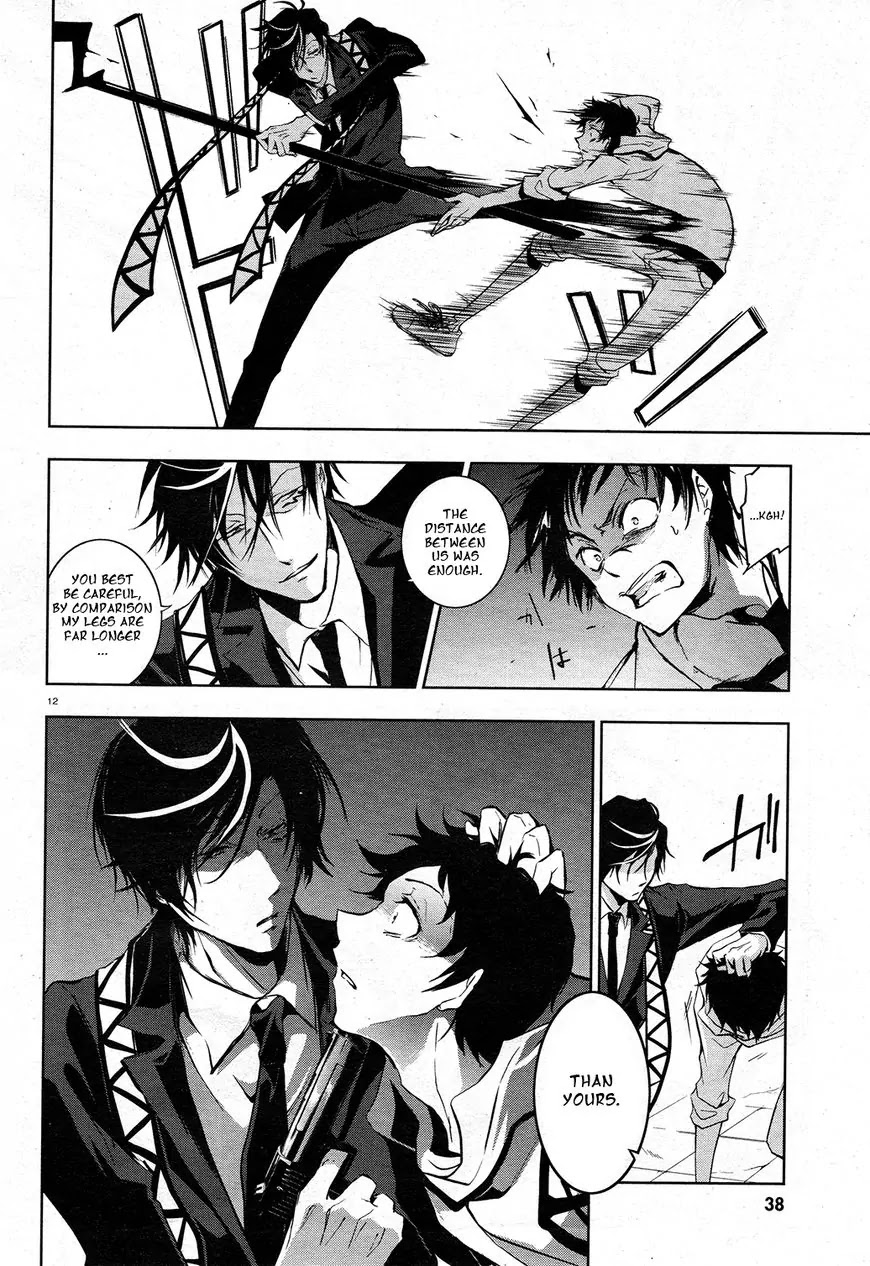 Servamp Chapter 63 page 13 - Chapter 63