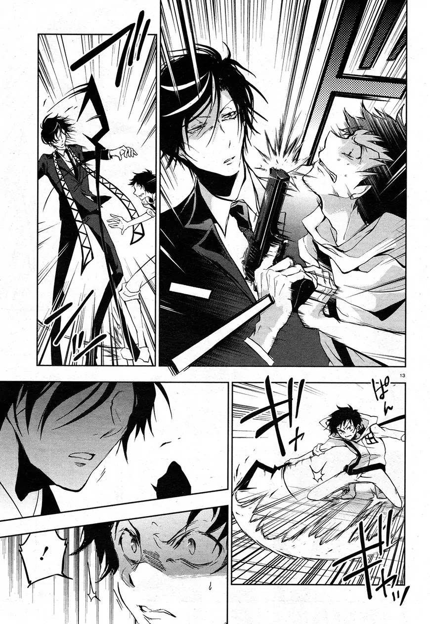 Servamp Chapter 63 page 14 - Chapter 63