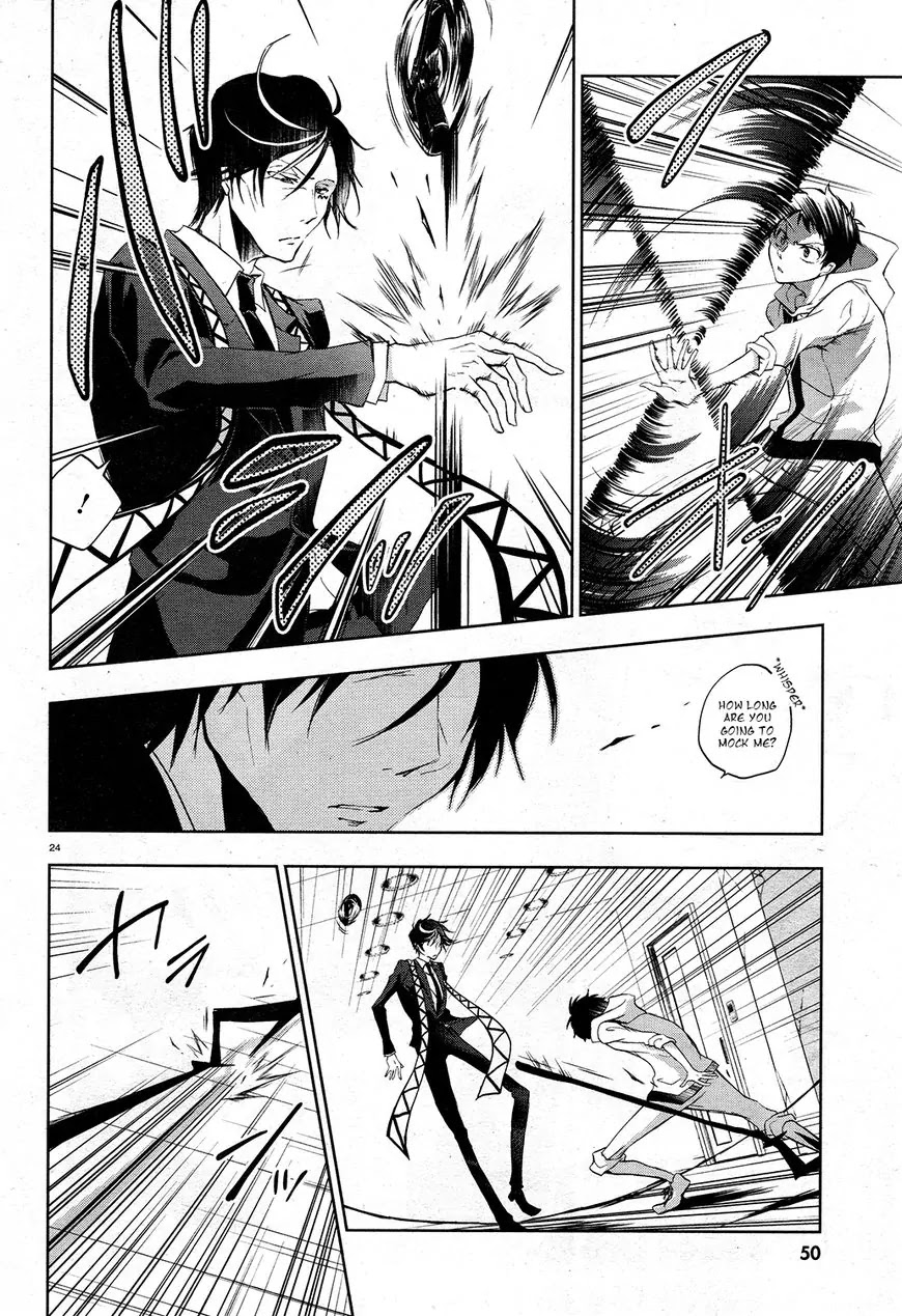 Servamp Chapter 63 page 23 - Chapter 63