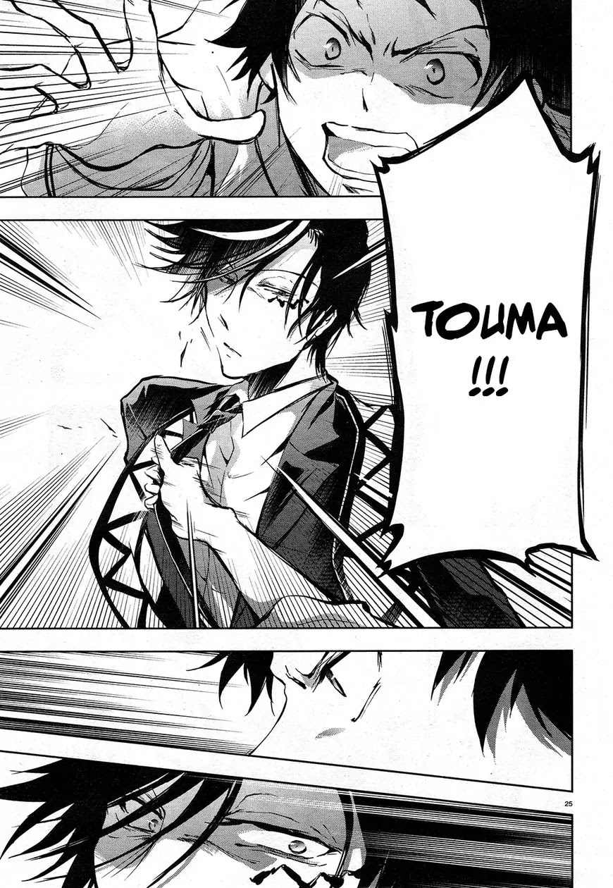 Servamp Chapter 63 page 24 - Chapter 63