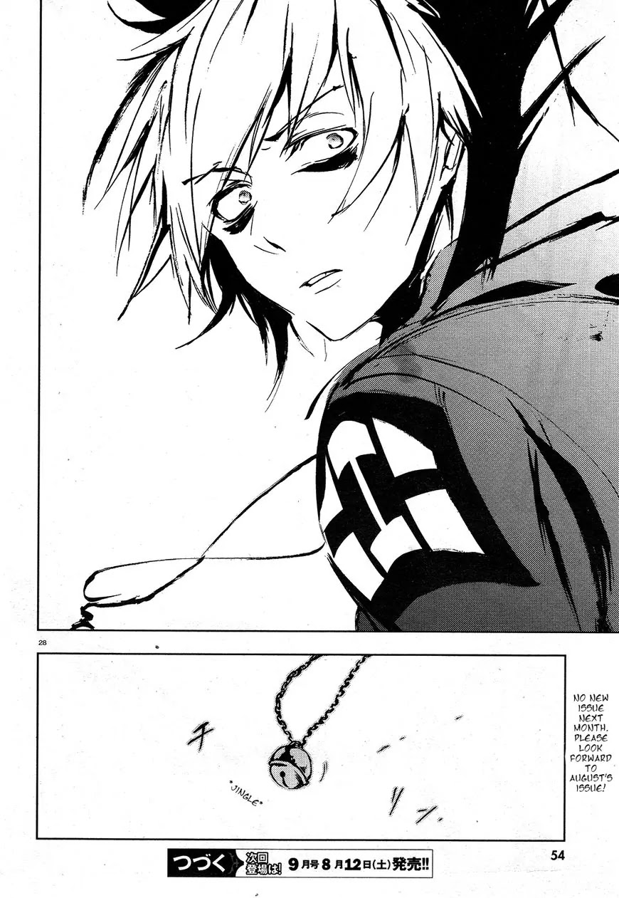 Servamp Chapter 63 page 27 - Chapter 63