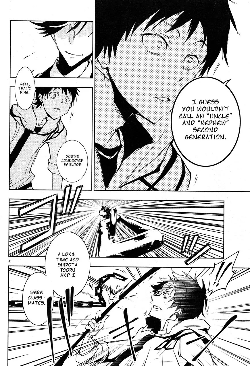 Servamp Chapter 63 page 4 - Chapter 63