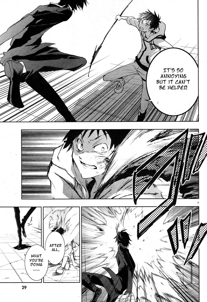 Servamp Chapter 63 page 5 - Chapter 63