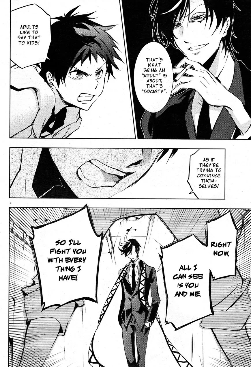 Servamp Chapter 63 page 8 - Chapter 63