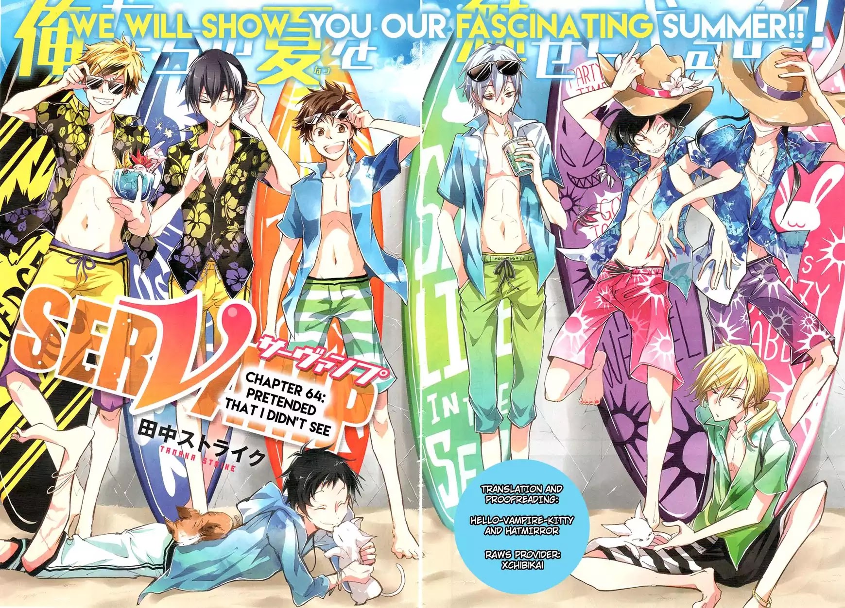 Servamp Chapter 64 page 1 - Chapter 64
