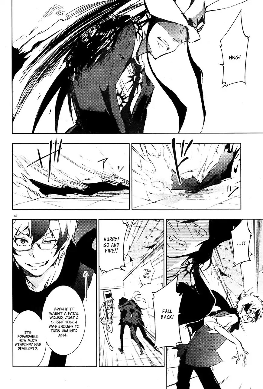 Servamp Chapter 64 page 14 - Chapter 64
