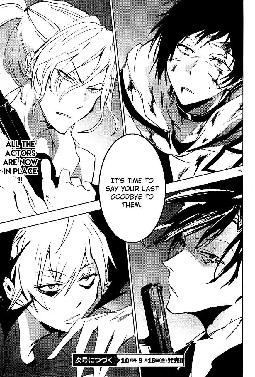 Servamp Chapter 64 page 27 - Chapter 64