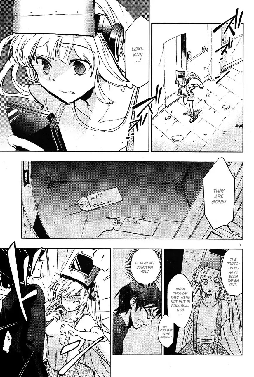 Servamp Chapter 64 page 3 - Chapter 64