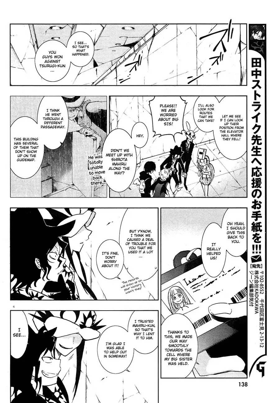 Servamp Chapter 64 page 6 - Chapter 64