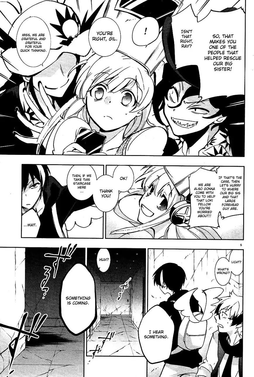 Servamp Chapter 64 page 7 - Chapter 64