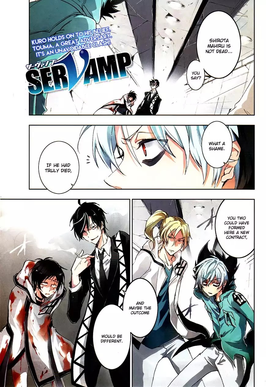 Servamp Chapter 65 page 1 - Chapter 65