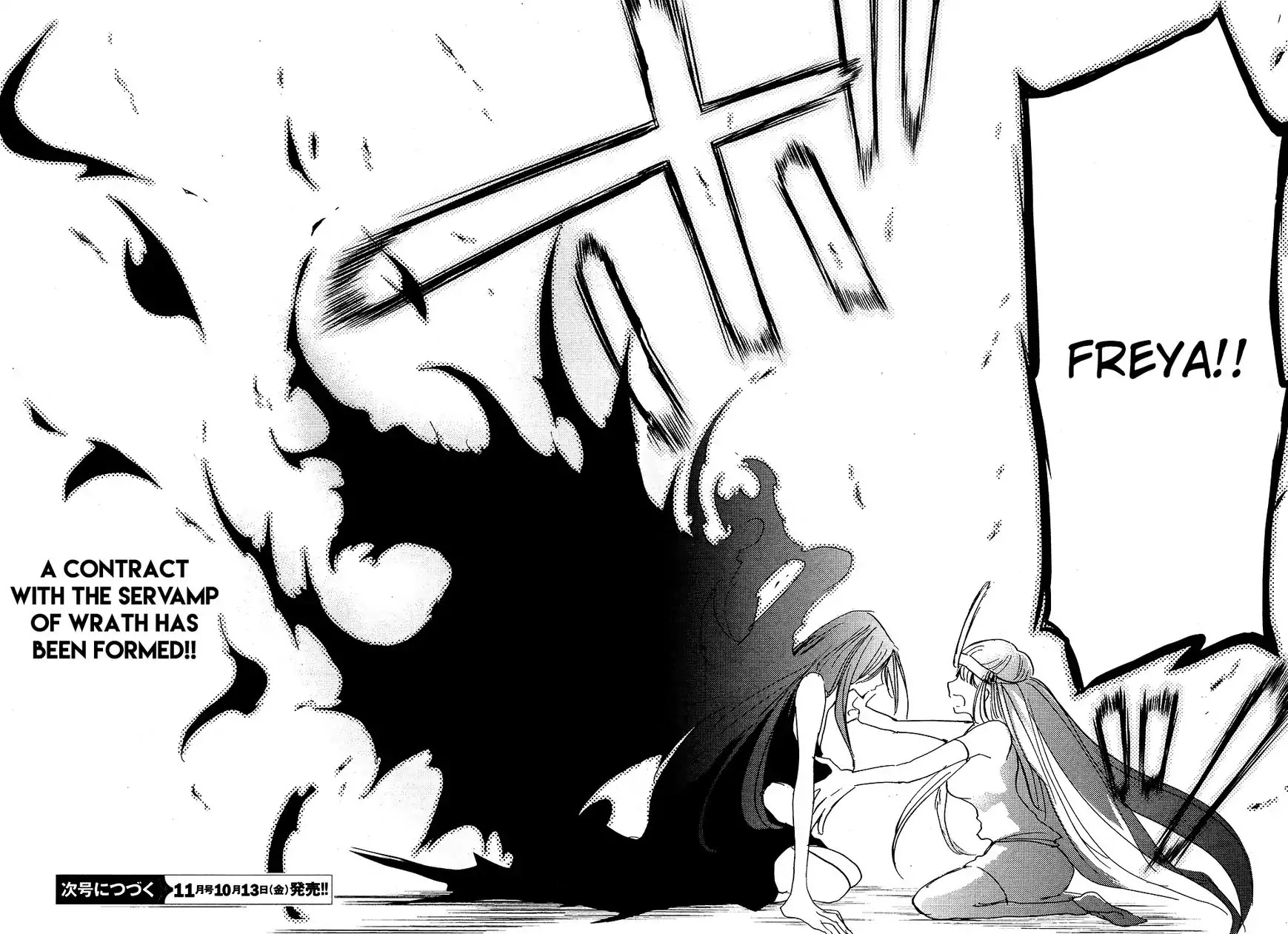 Servamp Chapter 65 page 18 - Chapter 65