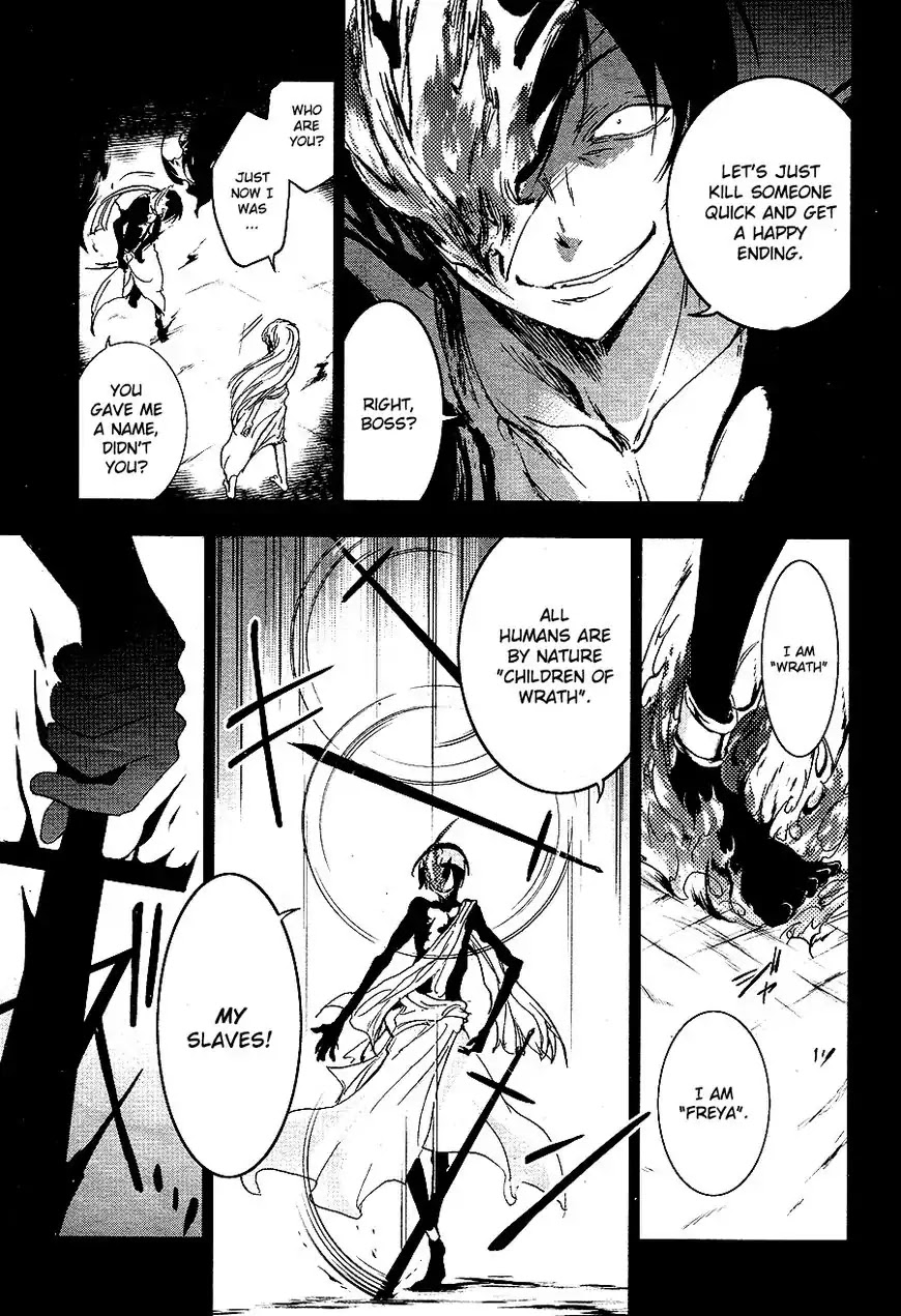 Servamp Chapter 66 page 16 - Chapter 66