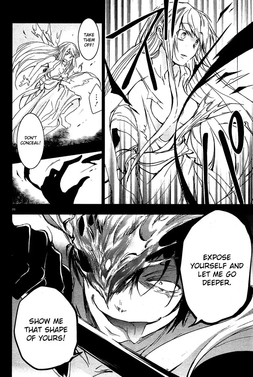 Servamp Chapter 66 page 17 - Chapter 66
