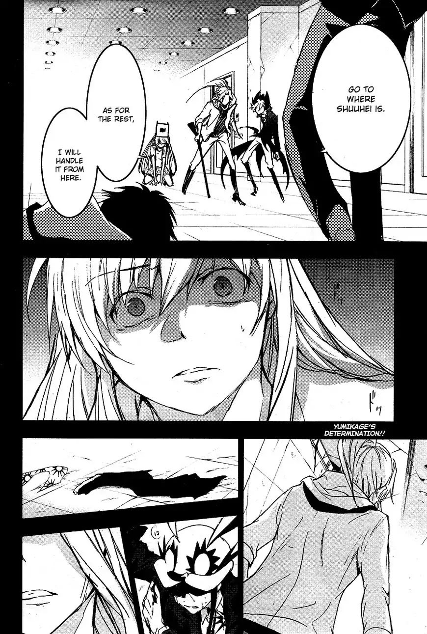 Servamp Chapter 66 page 2 - Chapter 66