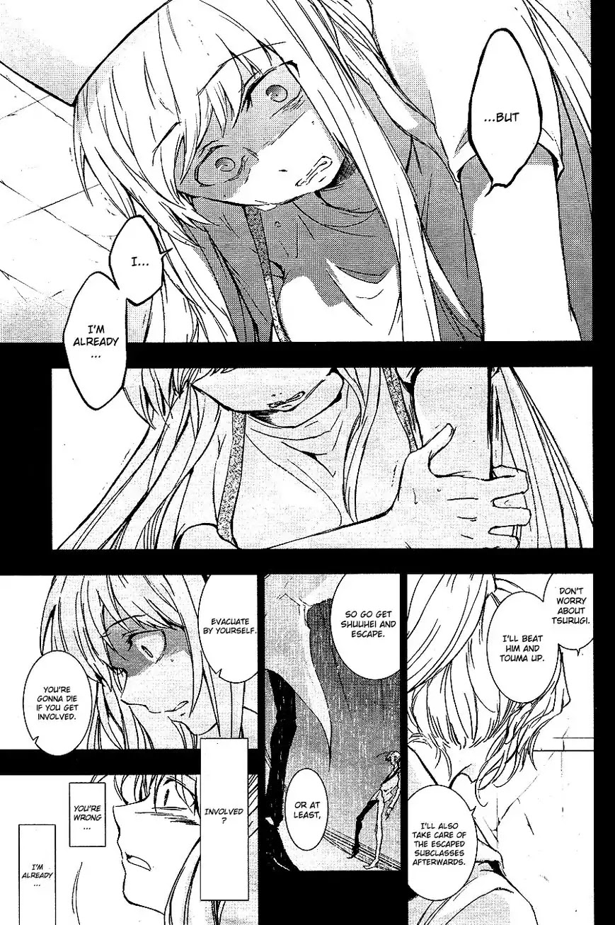 Servamp Chapter 66 page 3 - Chapter 66