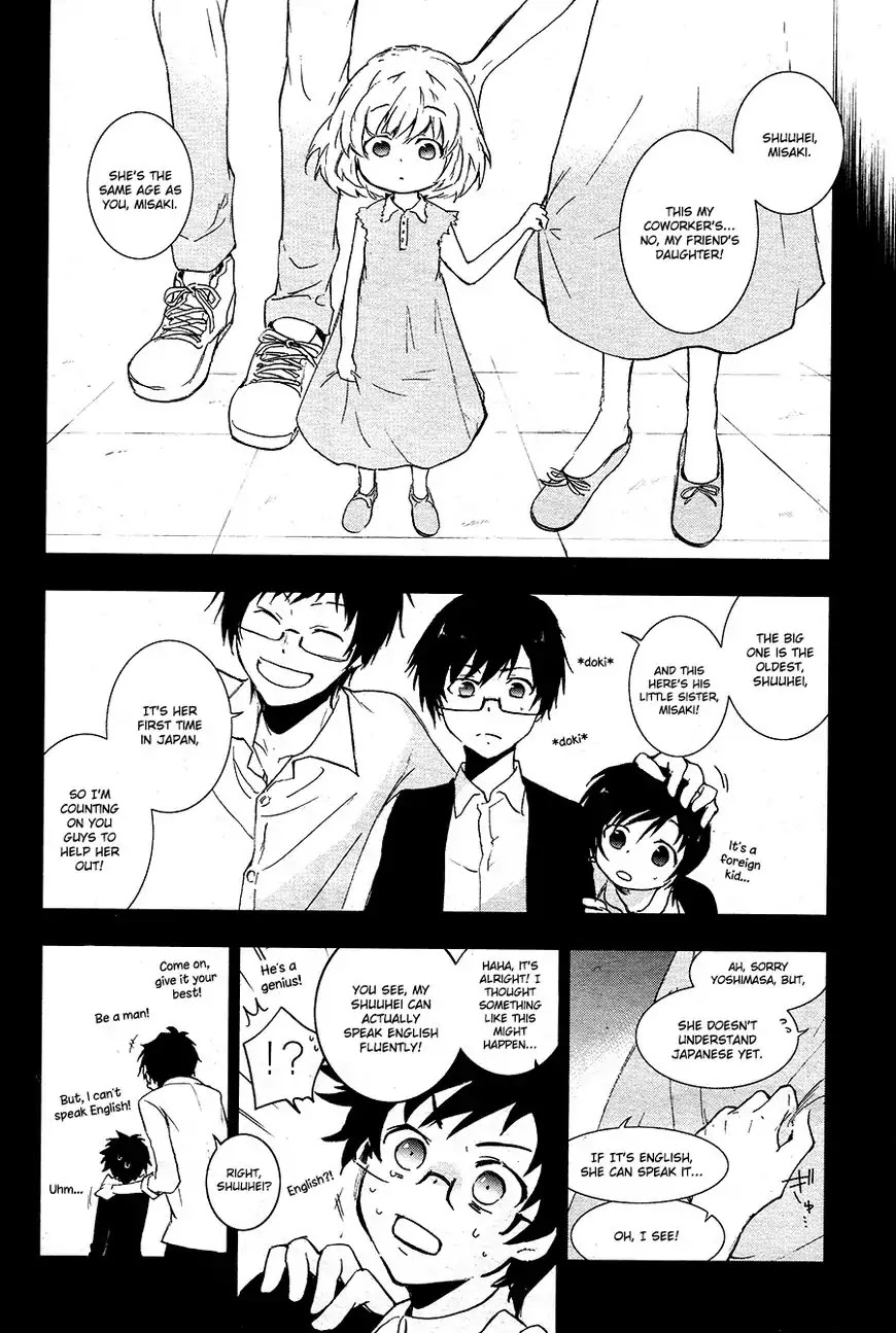 Servamp Chapter 66 page 4 - Chapter 66